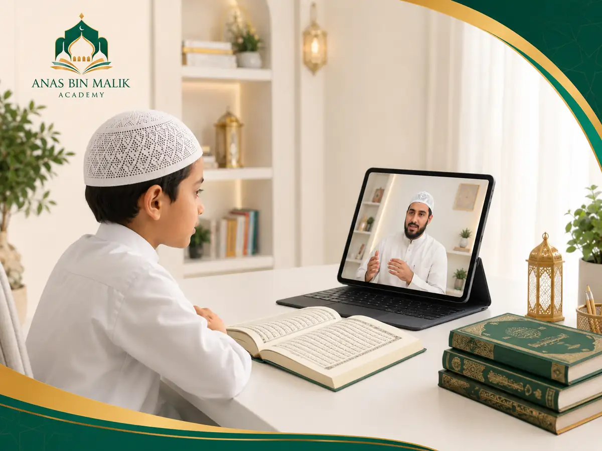 Muslim learner receiving clear live guidance from an online teacher