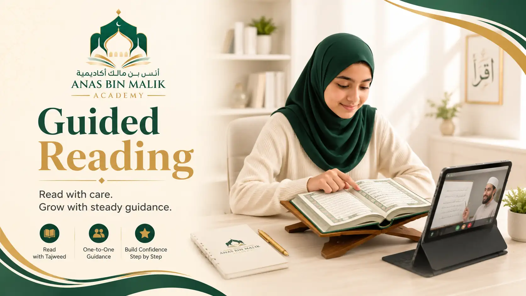 Muslim learner receiving guided Quran reading support from an online teacher