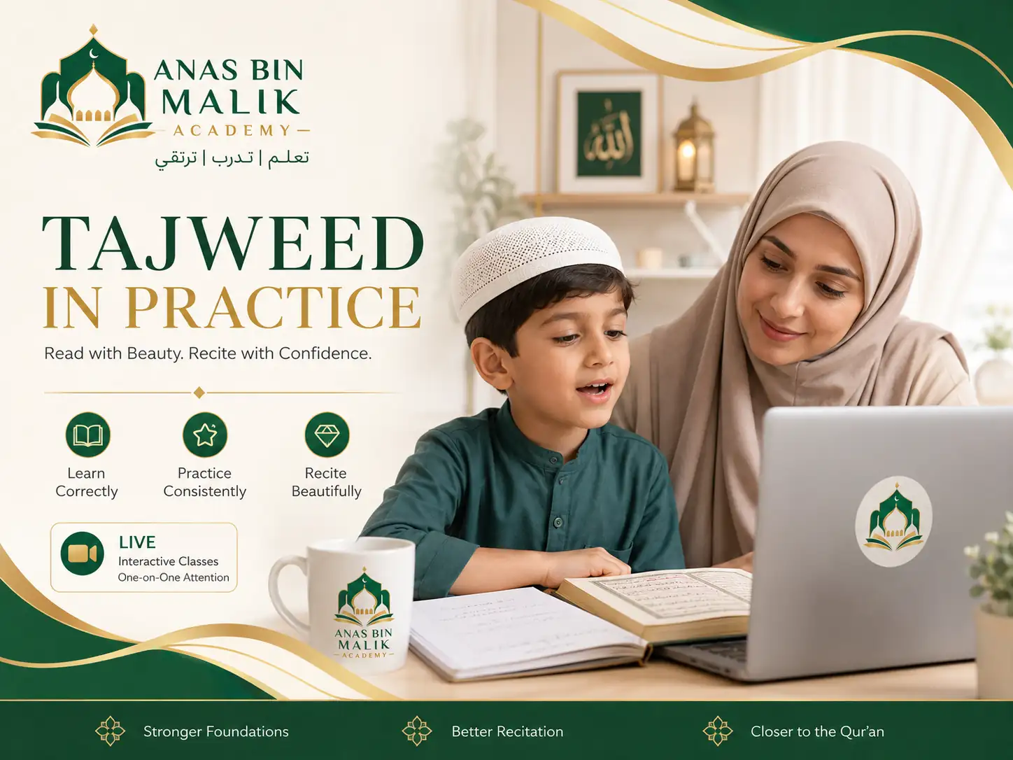 Muslim learner practising Quran recitation during a live online Tajweed lesson